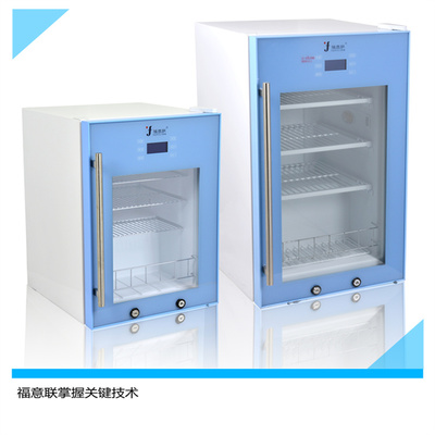 恒溫箱在甘露醇結晶溶解中的應用及其對環(huán)境保護專用設備制造的啟示